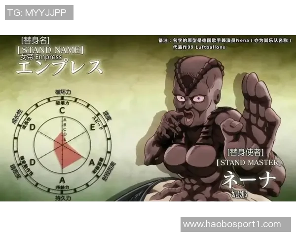 维蒂尼亚高度评价维拉蒂称其为全能中场的魔术师展现非凡才华 维蒂尼亚高度评价维拉蒂称其为全能中场的魔术师展现非凡才华