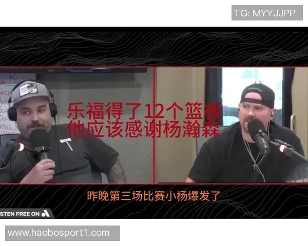 乐福盛赞杨瀚森天赋出众与他并肩作战让我倍感快乐 乐福盛赞杨瀚森天赋出众与他并肩作战让我倍感快乐