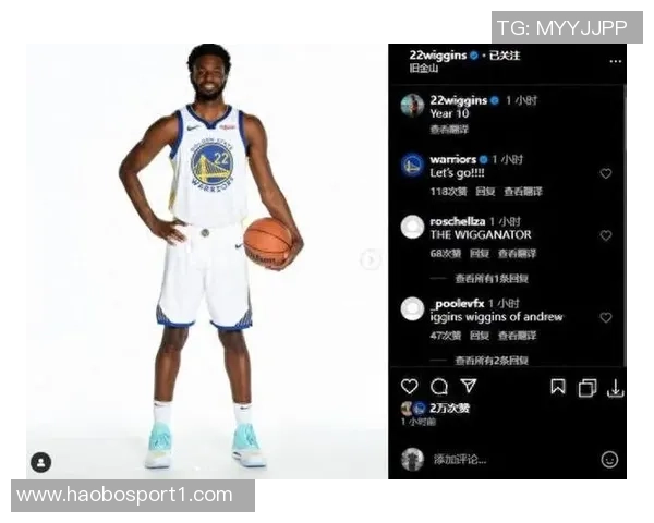 维金斯本赛季场均178分48篮板或将成为他职业生涯最佳表现