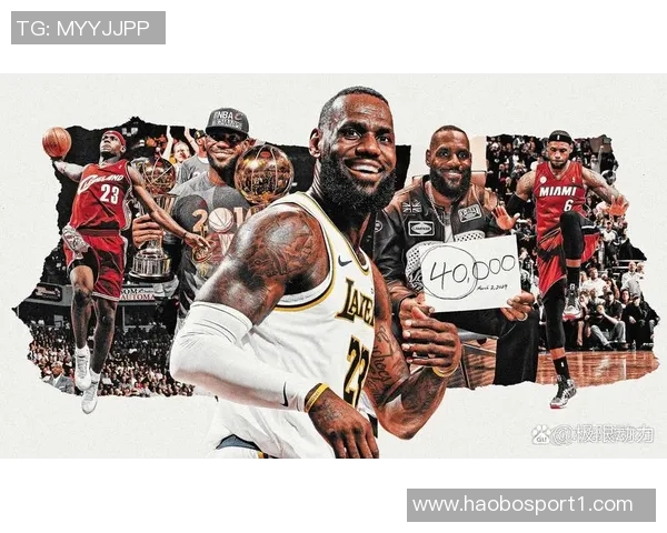 詹姆斯23年辉煌历程展现运动员典范精神令人敬仰 詹姆斯23年辉煌历程展现运动员典范精神令人敬仰